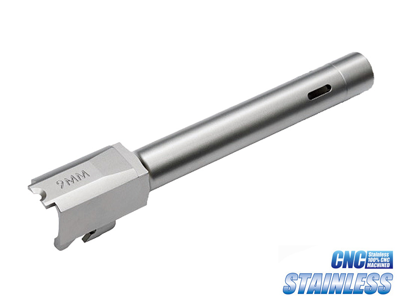 GuarderuTM M&P9L PC Ported Outer Barrel(9mm)v