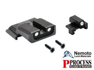GuarderuTM M&P Steel Night Sight(White)v
