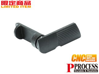 GuarderuTM M&P Steel Takedown Leverv