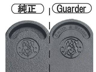 GuarderuTM M&P Magazine Base(FDE)v
