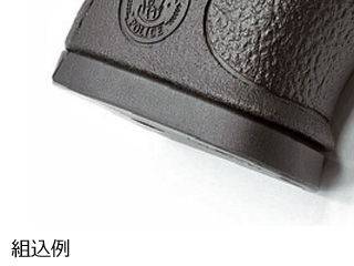 GuarderuTM M&P Magazine Base(FDE)v