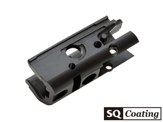 GuarderuTM M&P Steel Rail Mountv