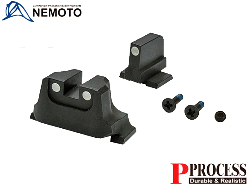 GuarderuTM M&P9L Steel Night Sight(White)v