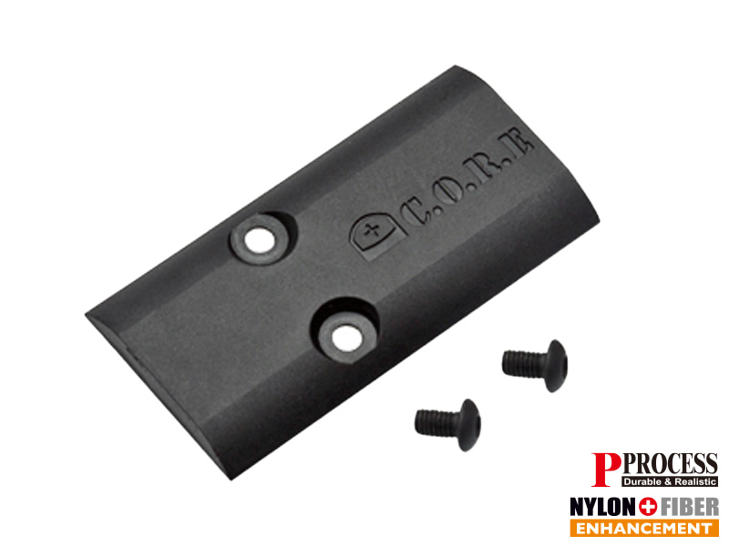 GuarderuTM M&P9L Slide Cover Platev