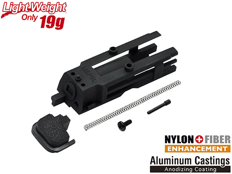 GuarderuNozzle Housing(LightWeight)(TM M&P9L)v