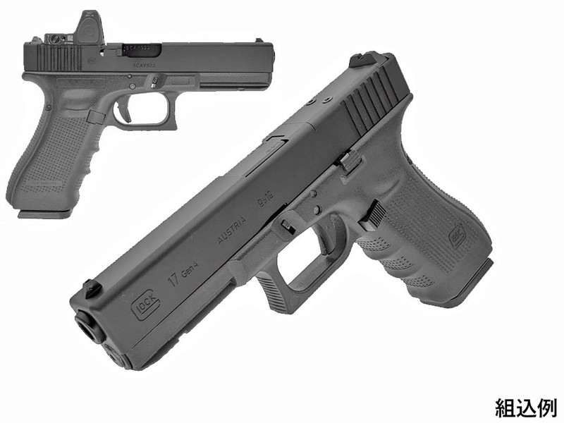 NOVAuMARUI G17 Gen4 MOS SLIDEv