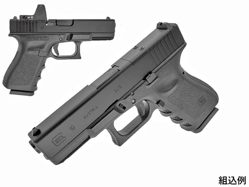 NOVAuMARUI G19 Gen3 MOS SLIDEv