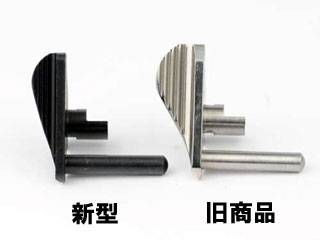 NOVAuSeries70 Type Thumb Safety(SV)v