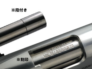 NOVAuSeries70 1s[XOuterBarrelv