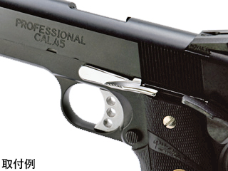 NOVAuWilson 7B Type Extended Slide Stop(BK)v