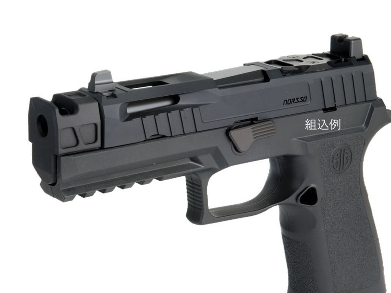 NOVAuP320-M18 Norsso SLIDE(TAN)v
