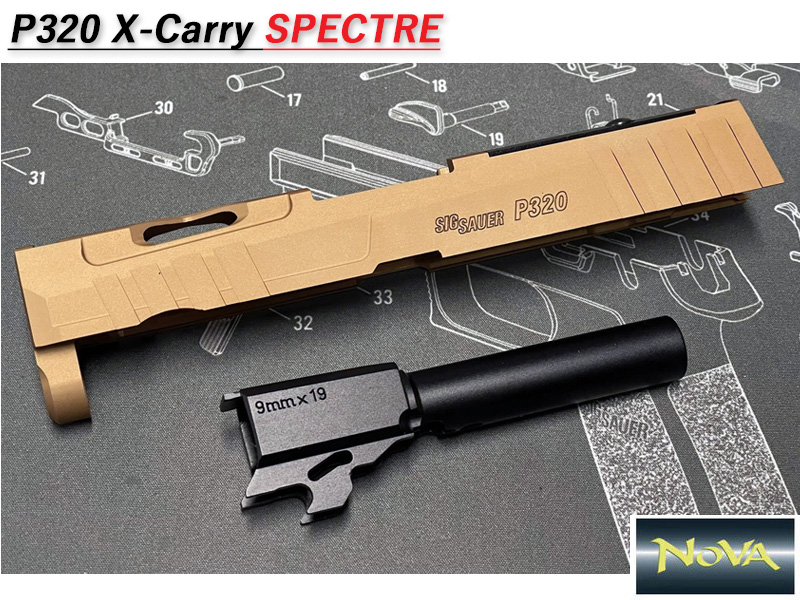 NOVAuP320 X-Carry Spectr SLIDE(TAN)v