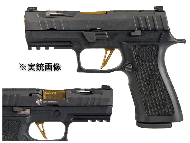 NOVAuP320 X-Carry Spectr SLIDE(Grey)v