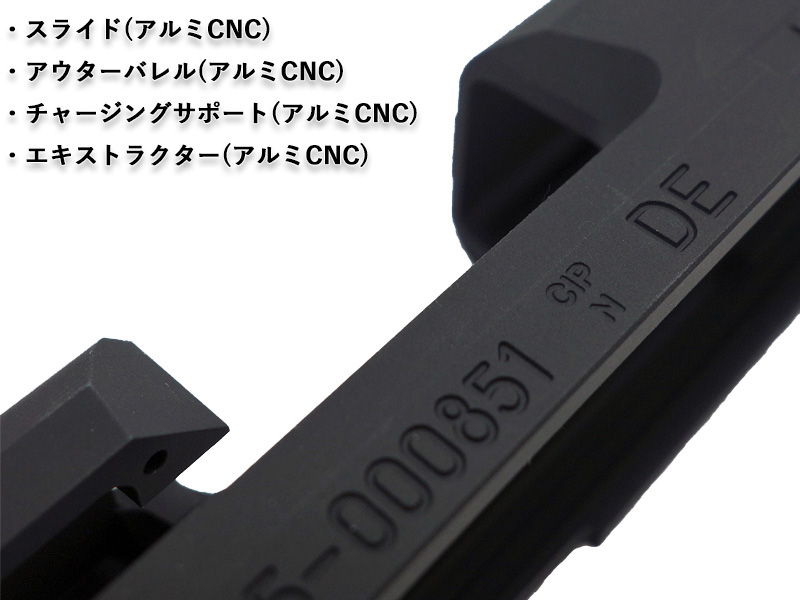 NOVAuH&K VP9pSFP9M SLIDEv