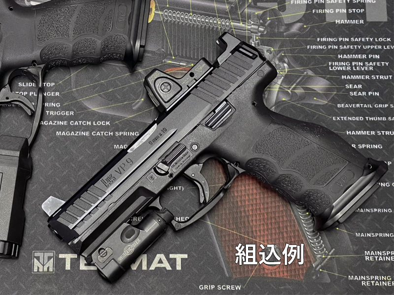 NOVAuH&K VP9pRMR SLIDEv