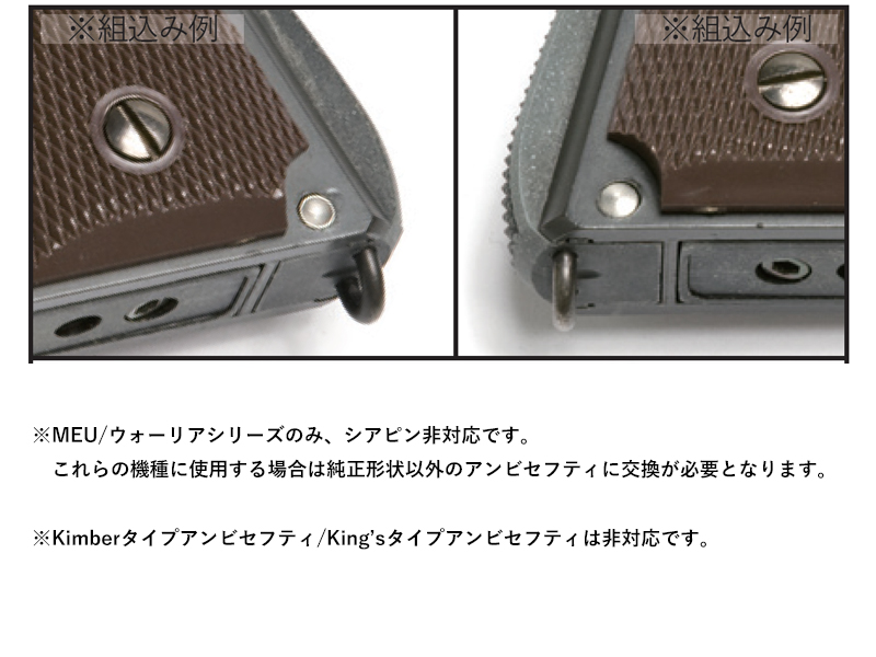 NebulauM1911pt[s(Arp)(BK)v