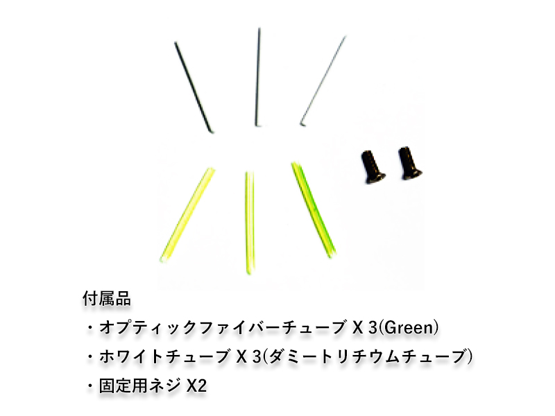 NebulauMARUI M&PpV-TAC Type Sightv