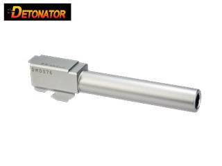 DETONATORuG17Gen3pOuterBarrel(SV)v