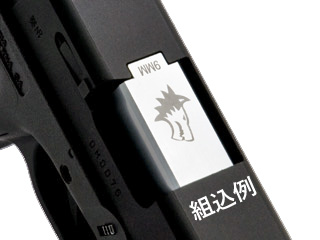 DETONATORuG17pLoneWolf Type Barrel()(SV)v