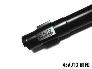 DETONATORuPX4pOuterBarrel(45AUTO)()v