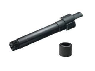 DETONATORuPX4pOuterBarrel(9mm)(t)v