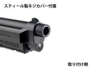 DETONATORuM9A1pGemtech Type Barrel(t)(BK)v