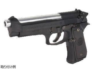 DETONATORuM9A1pOuterBarrel(SV)v