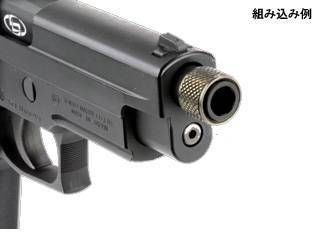DETONATORuP226pStormLake Type Barrel(SV)(t)v