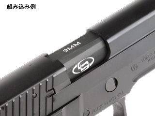 DETONATORuP226pStormLake Type Barrel(SV)()v