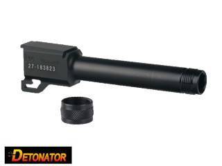 DETONATORuUSP.CompactpOuter Barrel(14mmt)v