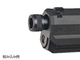 DETONATORuUSP.CompactpOuter Barrel(14mmt)v