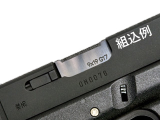 DETONATORuG17pSilencerCo Type Barrel()v