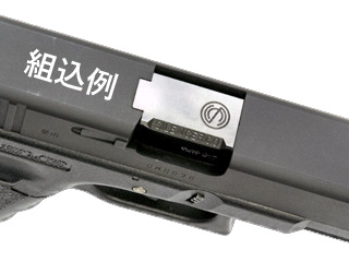 DETONATORuG17pSilencerCo Type Barrel()v