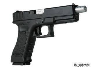 DETONATORuG17pEFK Type Barrel(BK)v