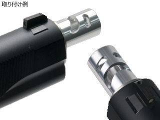 DETONATORuMEUpEFK Type Barrel(BK)v