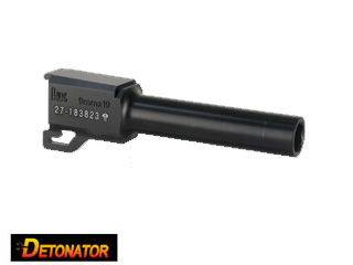 DETONATORuUSP.CompactpOuter Barrelv