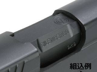 DETONATORuP226pSilencerCo Type Barrel()v