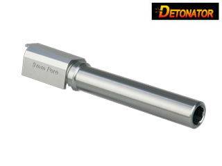 DETONATORuP226pOuter Barrel(SV)v