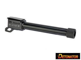 DETONATORuUSP9pOuter Barrel(14mmt)v