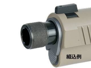 DETONATORuM45pStormLake Type Barrel(SV)(t)v