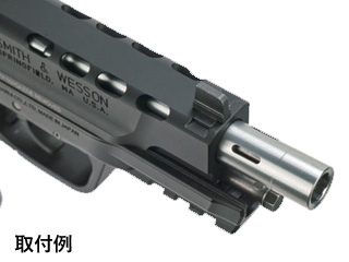 DETONATORuM&P9LpOuter Barrel(SV)v