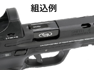 DETONATORuM&P9LpStormLake Type Barrel(t)(BK)v