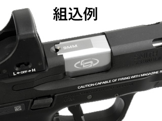 DETONATORuM&P9LpStormLake Type Barrel(t)(SV)v