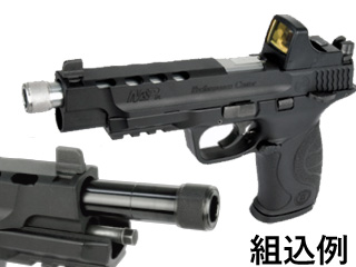 DETONATORuM&P9LpStormLake Type Barrel(t)(SV)v