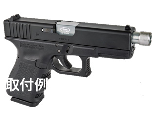DETONATORuG19pStormLake Type Barrel()(SV)v