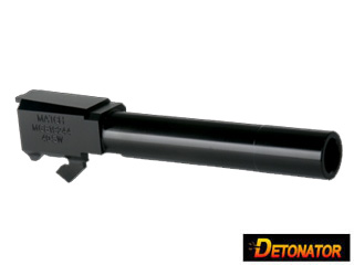 DETONATORuXDMpOuterBarrel(BK)v