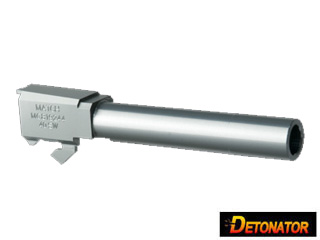 DETONATORuXDMpOuterBarrel(SV)v