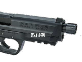 DETONATORuM&P9pSilencerCo Type Barrel(t)(BK)v