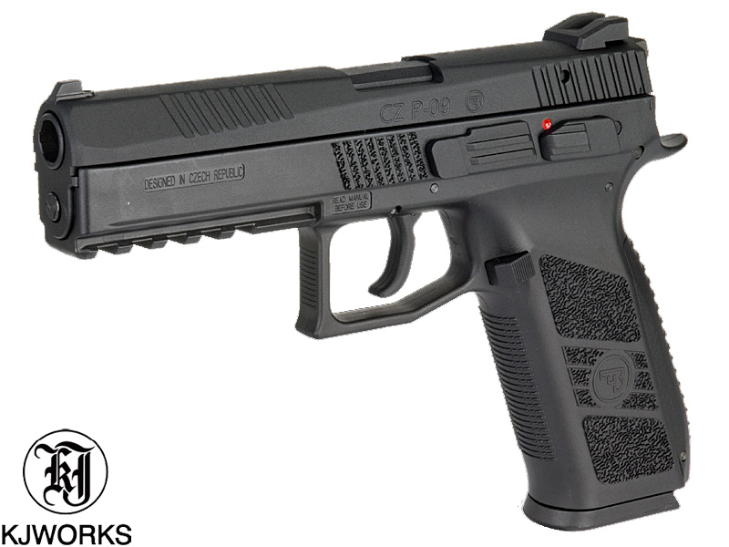 KJuCZ P-09(BK)v