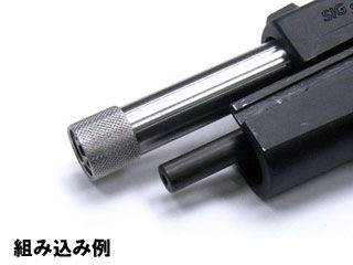GuarderuP226pAE^[o(SV)(t)v